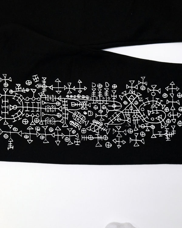 Black Metal Sweatpants (L)